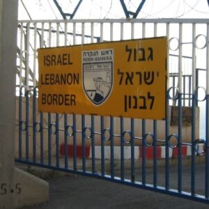 israil sinirinda hareketlilik serbest birakildi nQ7Pzu82