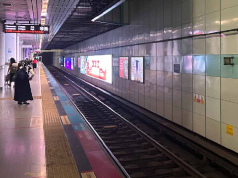 Istanbulda yolcu raylara dustu seferler aksadi J9uFLatu